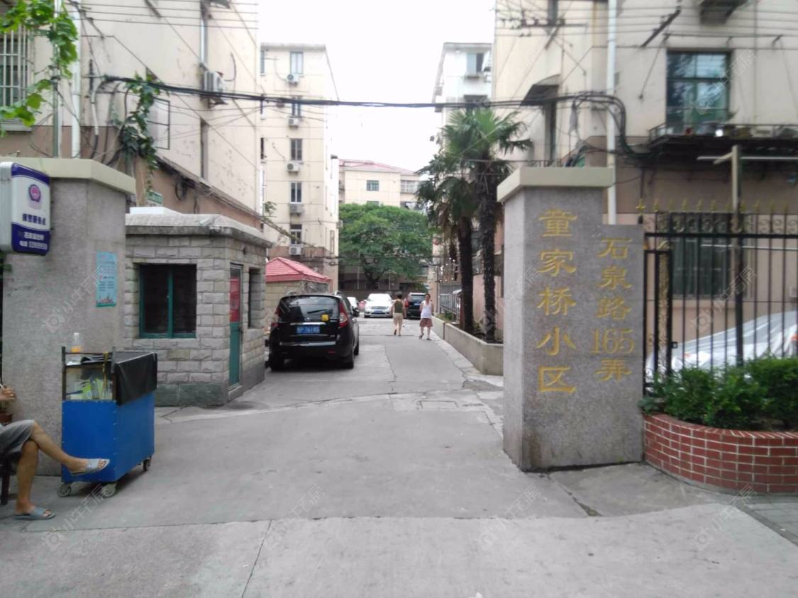 上海童家桥小区小区_童家桥小区小区实景图
