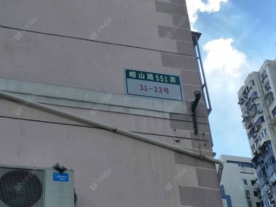 上海泉东小区小区_泉东小区小区null