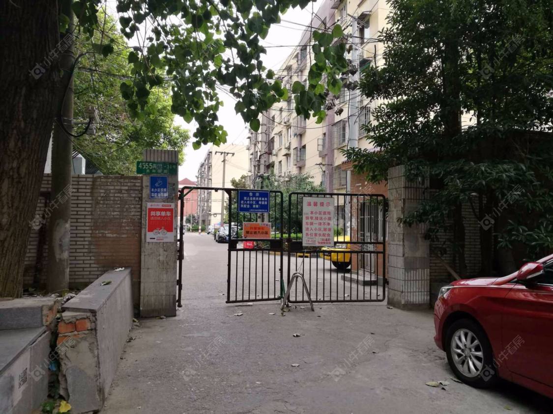 上海共和新路4555弄小区_共和新路4555弄小区null
