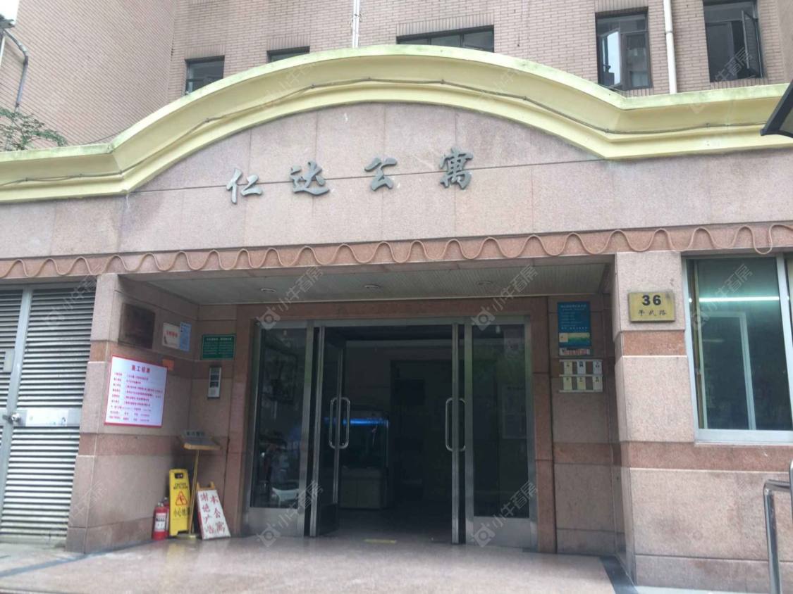 上海仁达公寓小区_仁达公寓小区实景图
