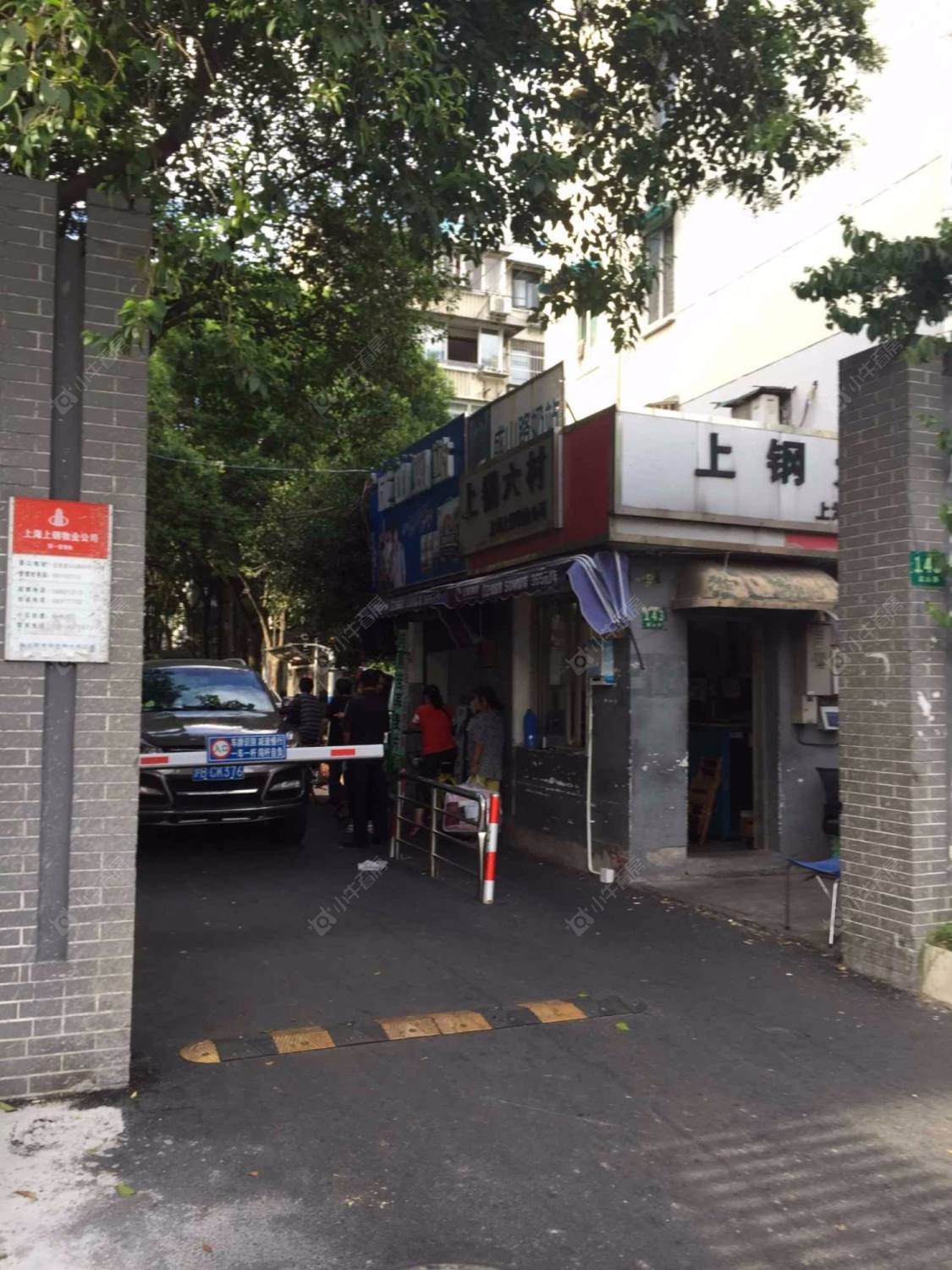 上海上钢六村340弄小区_上钢六村340弄小区null