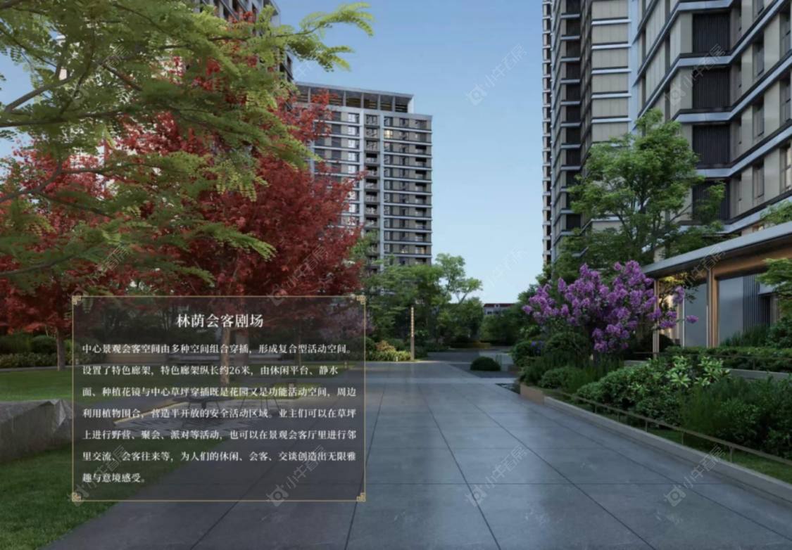 上海绿发黄浦滨江小区_绿发黄浦滨江小区null