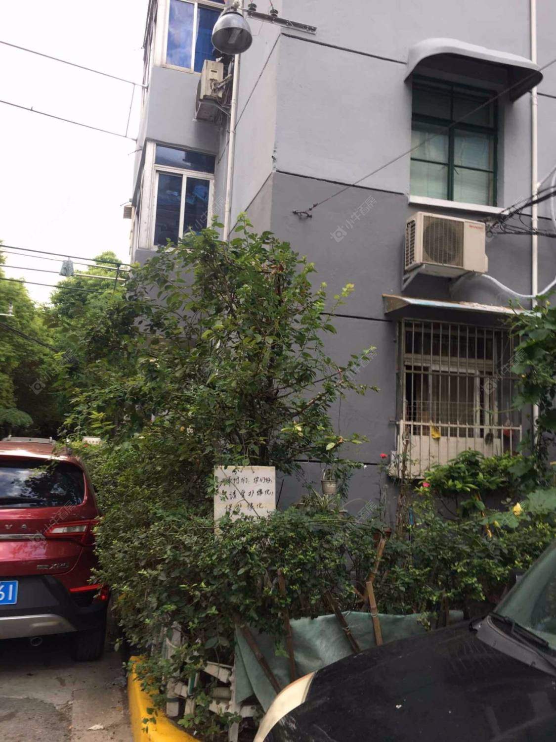 上海洛川东路352弄小区_洛川东路352弄小区null