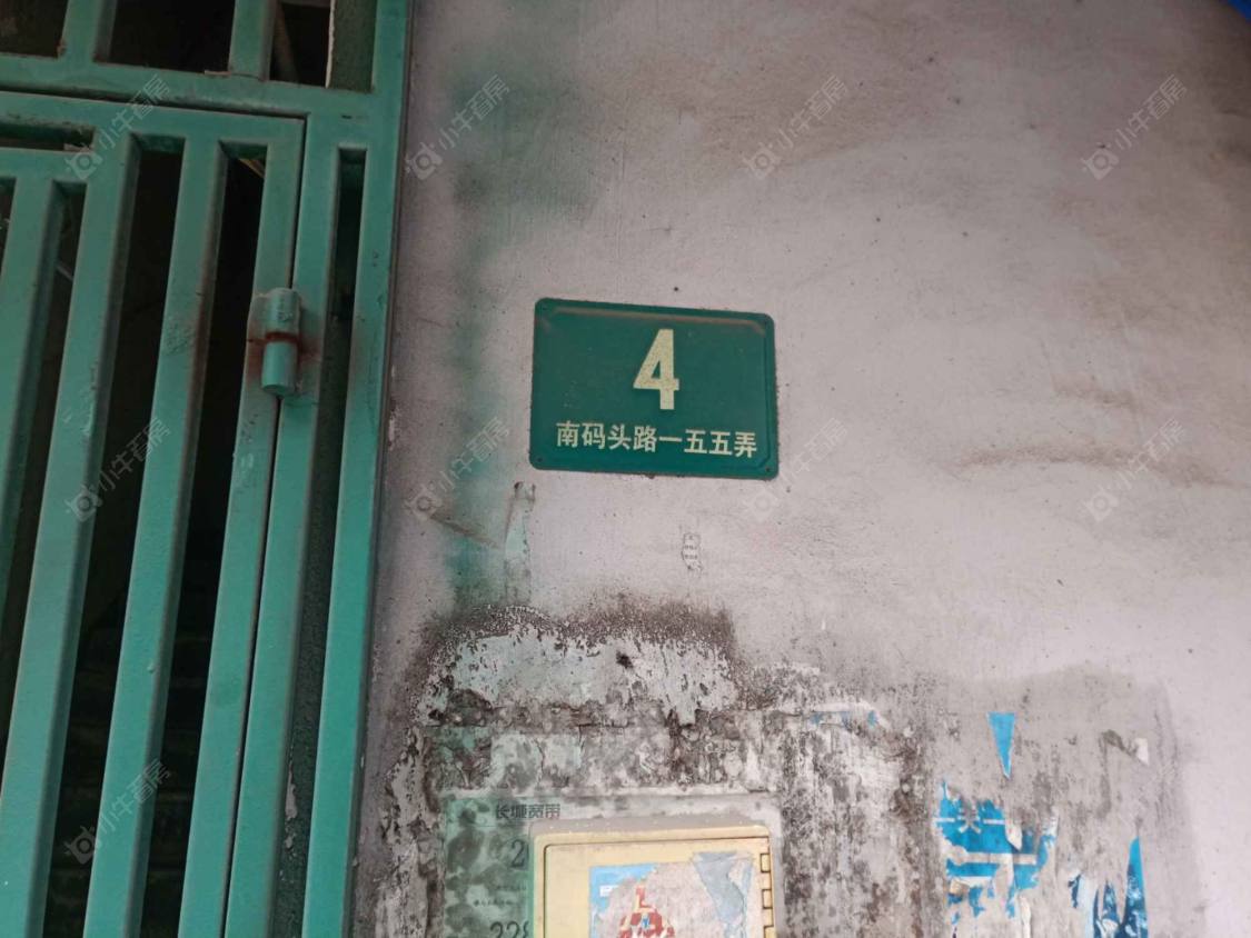 上海南码头路155弄小区_南码头路155弄小区null