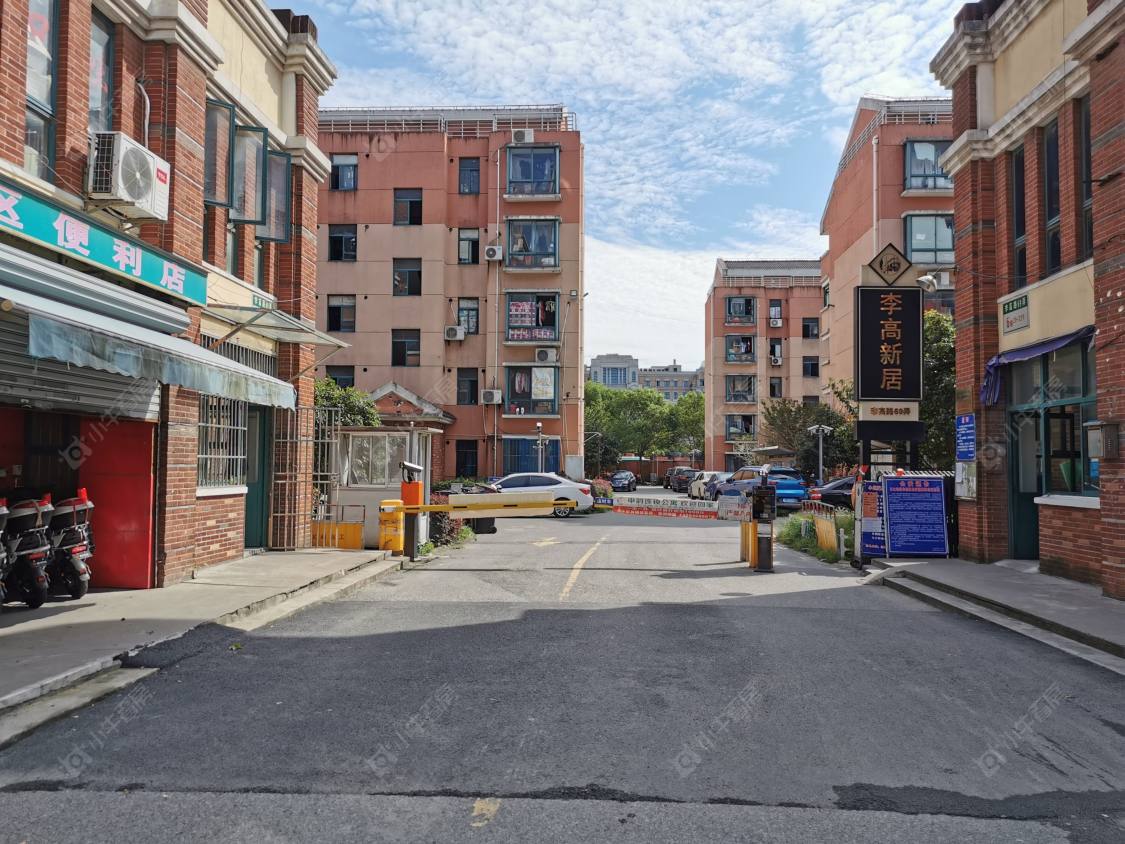 上海李高路69弄小区_李高路69弄小区null