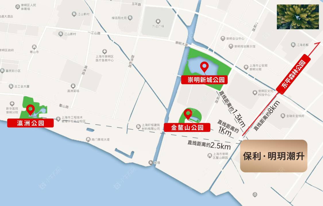 上海保利明玥潮升别墅区小区_保利明玥潮升别墅区小区null