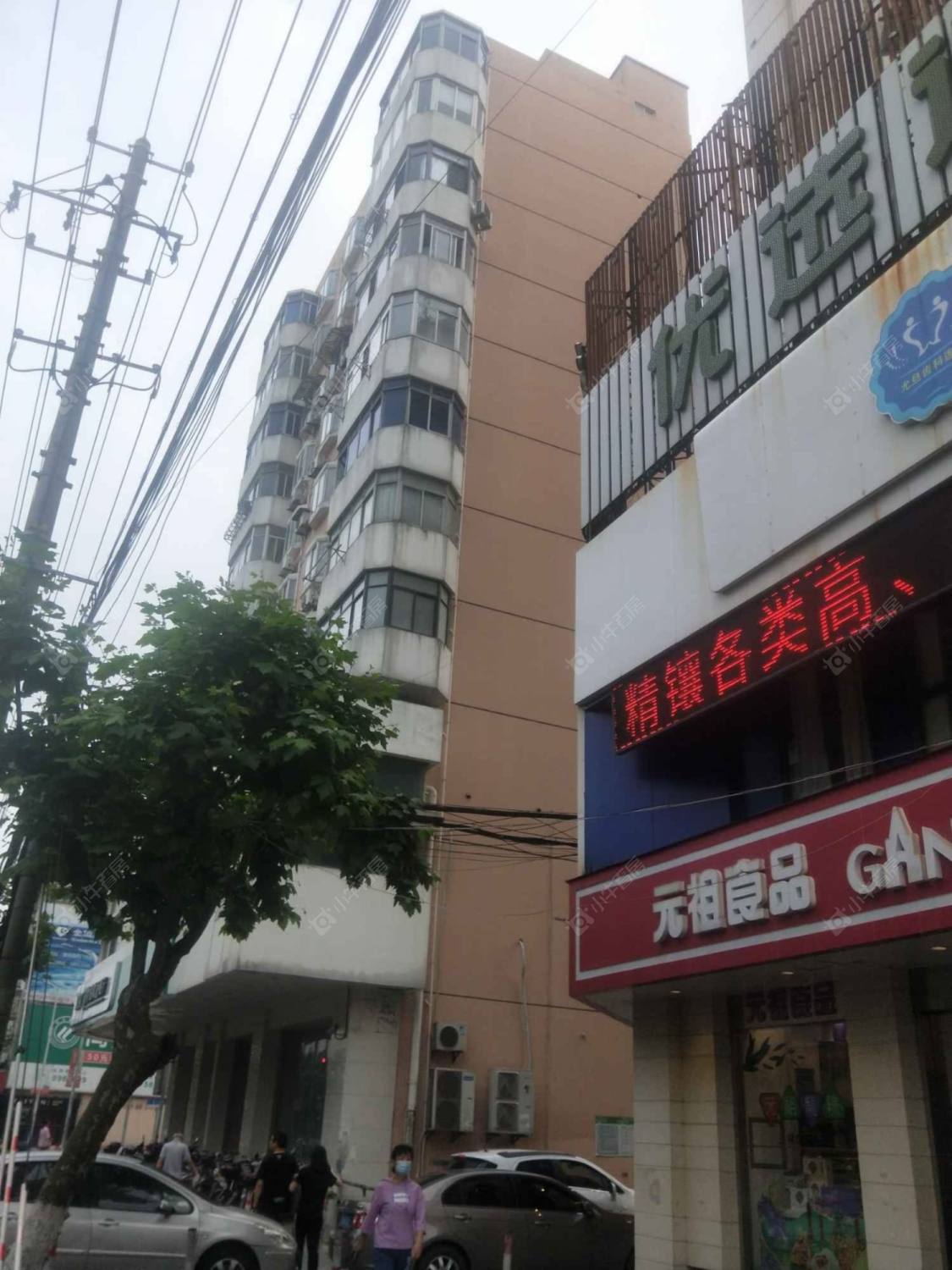 上海农机大楼小区_农机大楼小区null