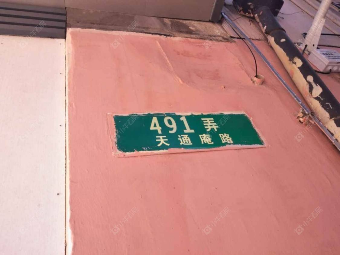 上海天通庵路491弄小区_天通庵路491弄小区null
