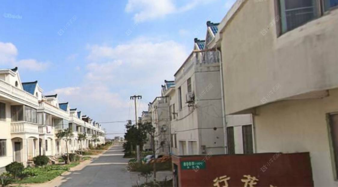 上海盐行花苑小区_盐行花苑小区null