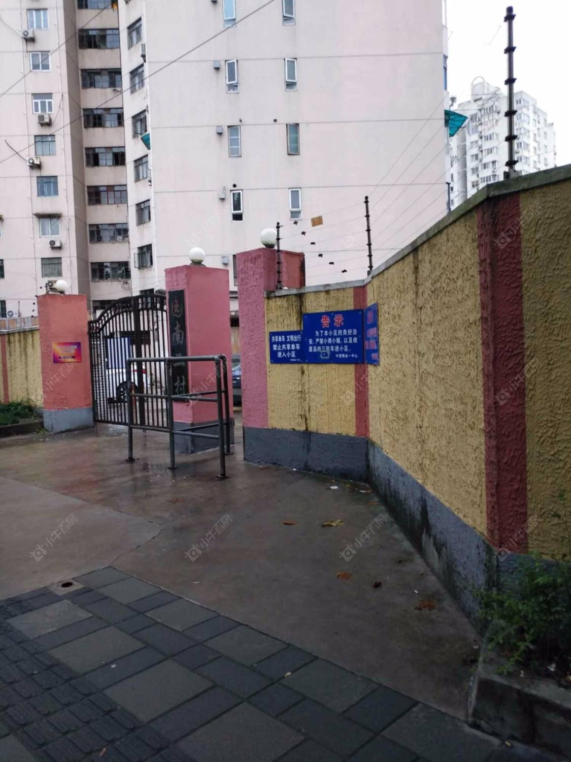 上海园南二村小区_园南二村小区null