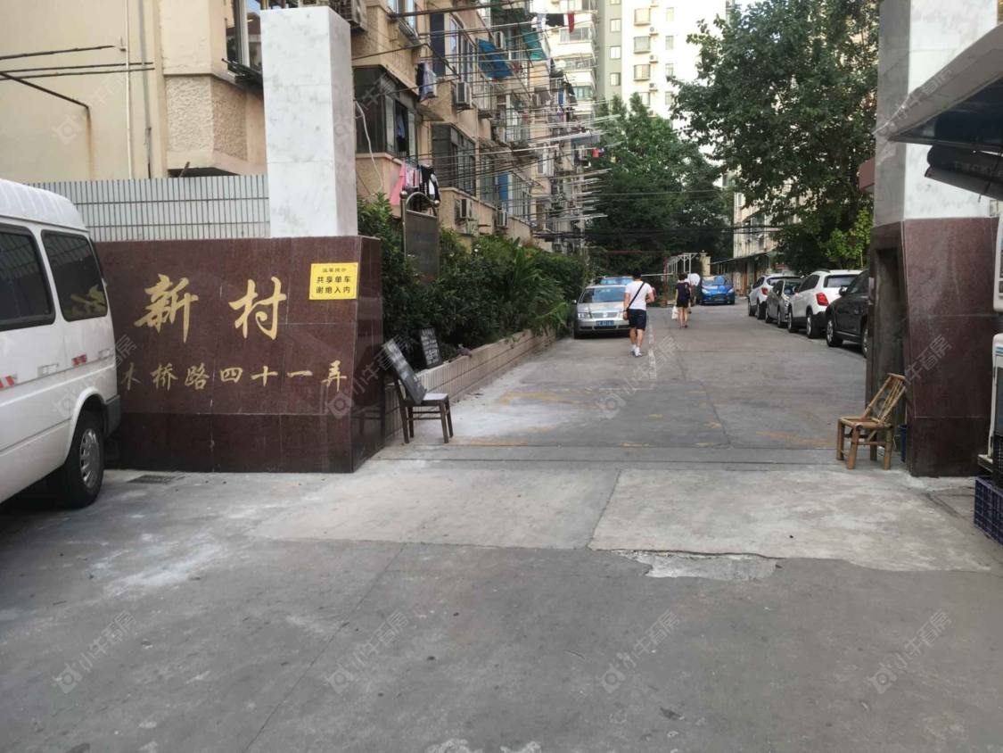 上海上影新村小区_上影新村小区null