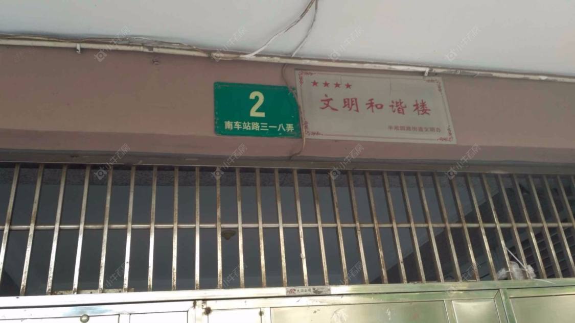 上海豫景公寓小区_豫景公寓小区null