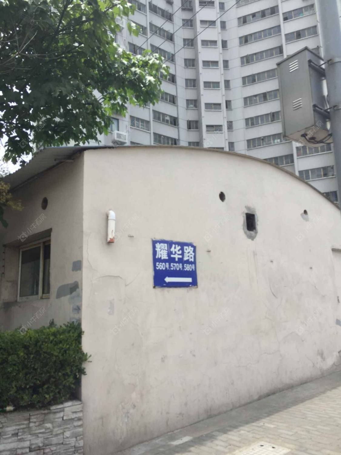 上海耀高大楼小区_耀高大楼小区null