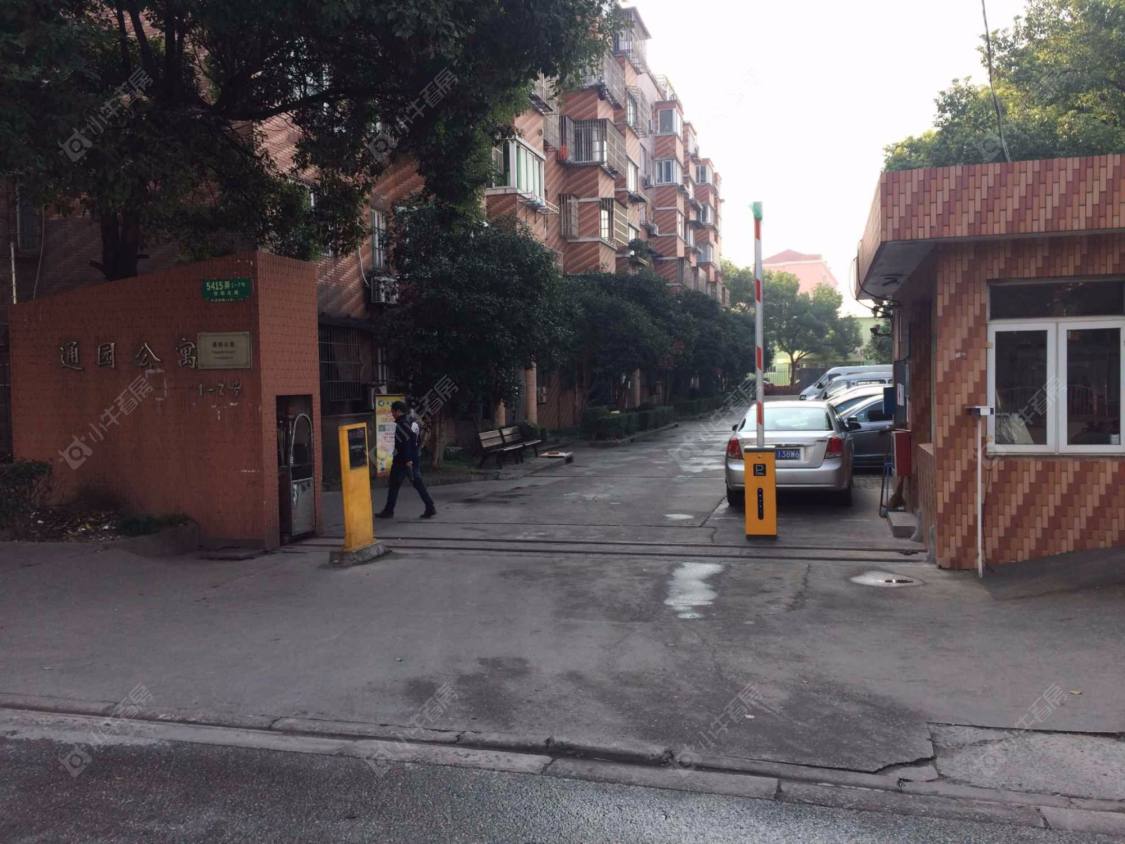 上海通园公寓小区_通园公寓小区null