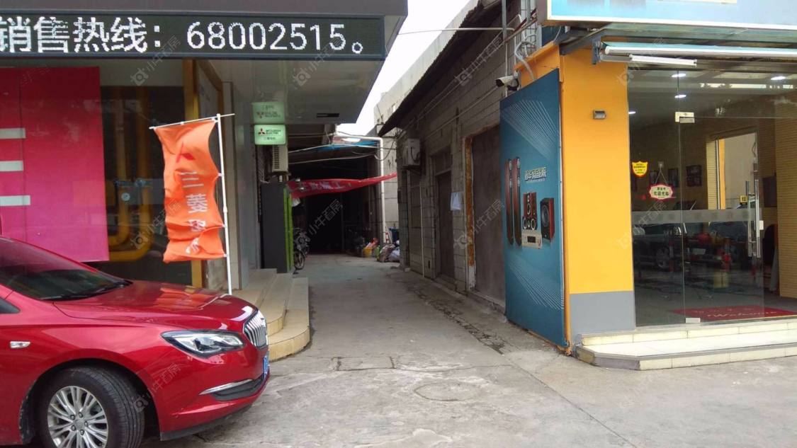 上海惠城大厦小区_惠城大厦小区null