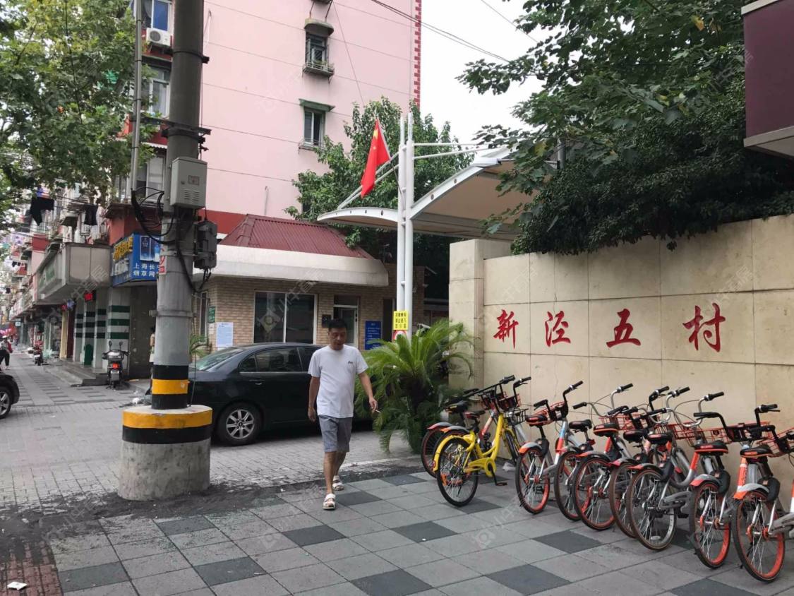 新泾五村封面图_小牛看房