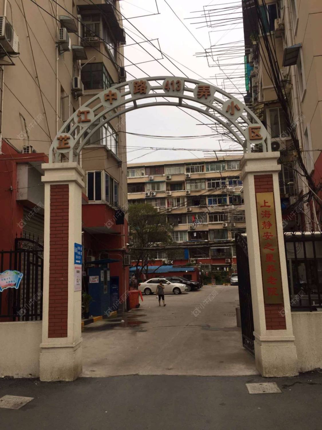 上海芷江中路459弄小区_芷江中路459弄小区null