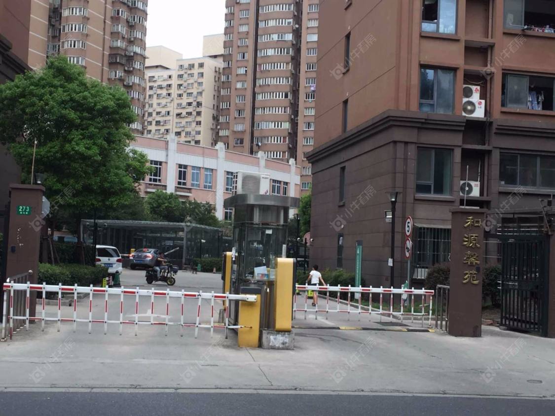 和源馨苑北区封面图_小牛看房