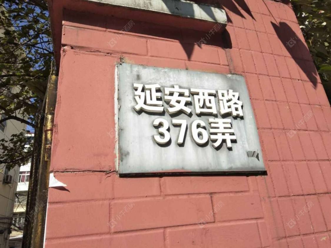 上海美丽园居民区小区_美丽园居民区小区null