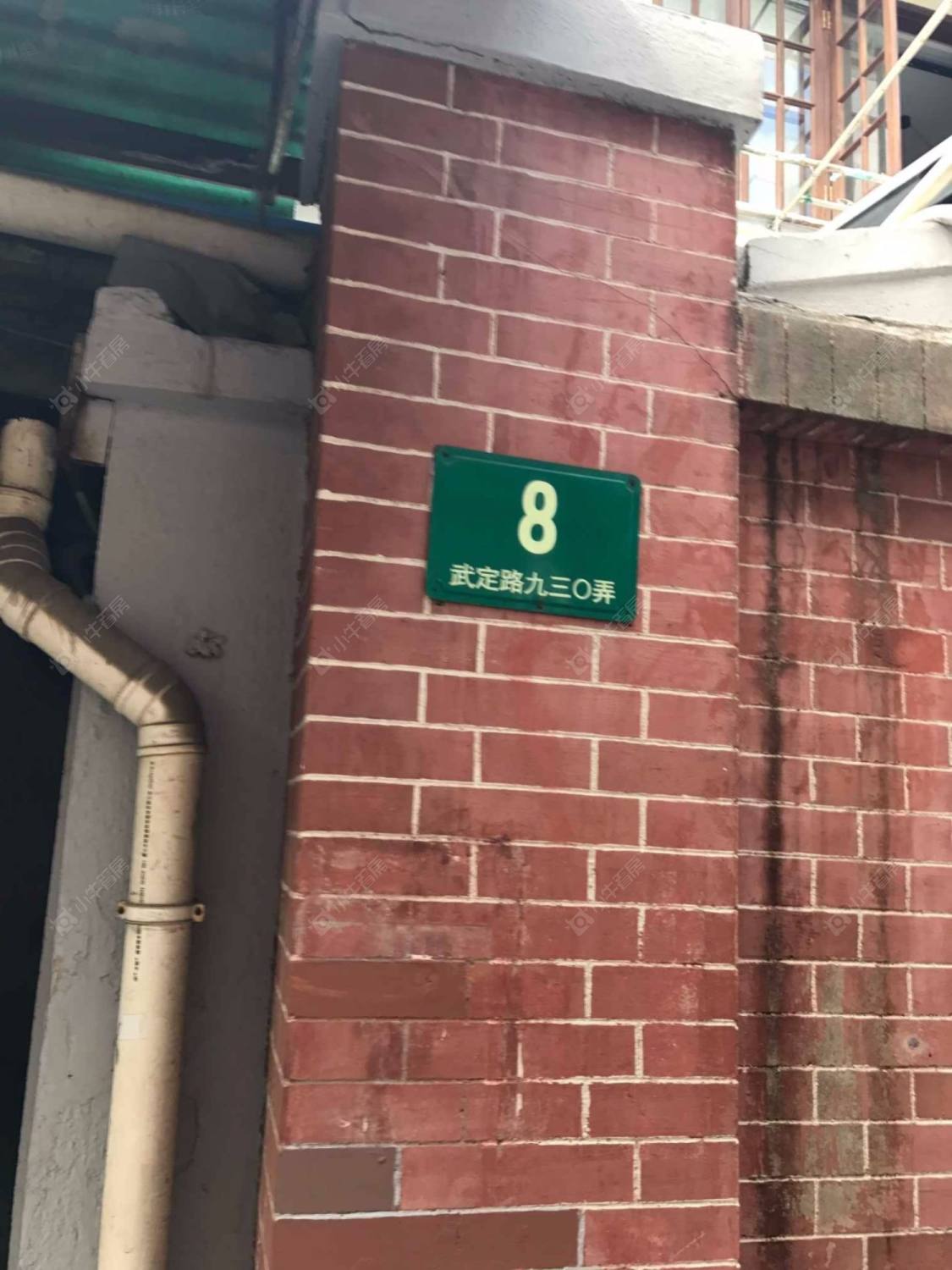 上海武定路930弄小区_武定路930弄小区null