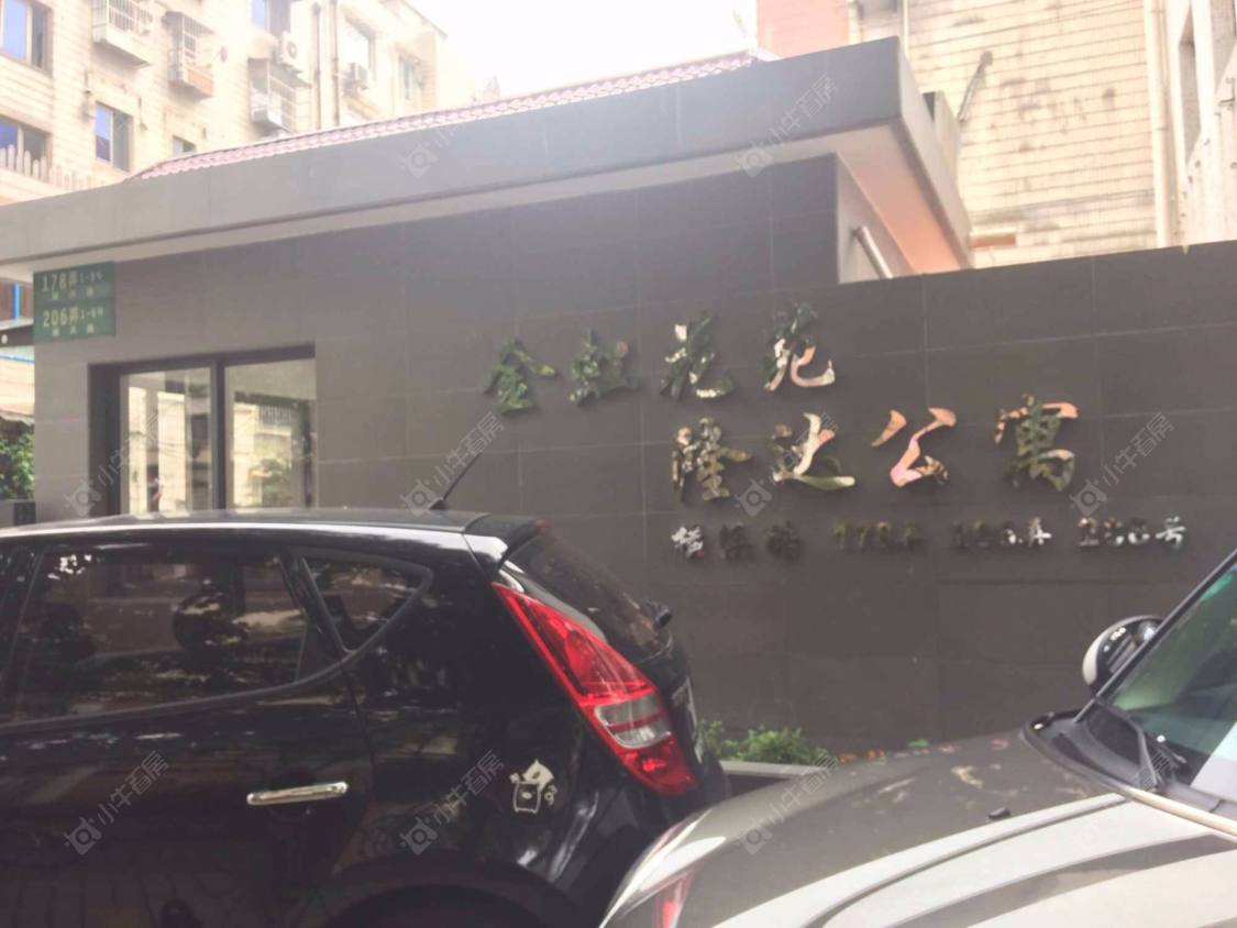 上海金虹花苑小区_金虹花苑小区null