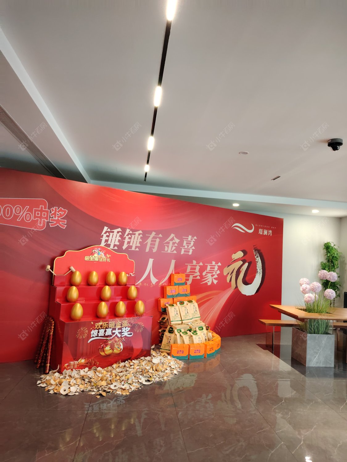 上海璟澜湾别墅区小区_璟澜湾别墅区小区null