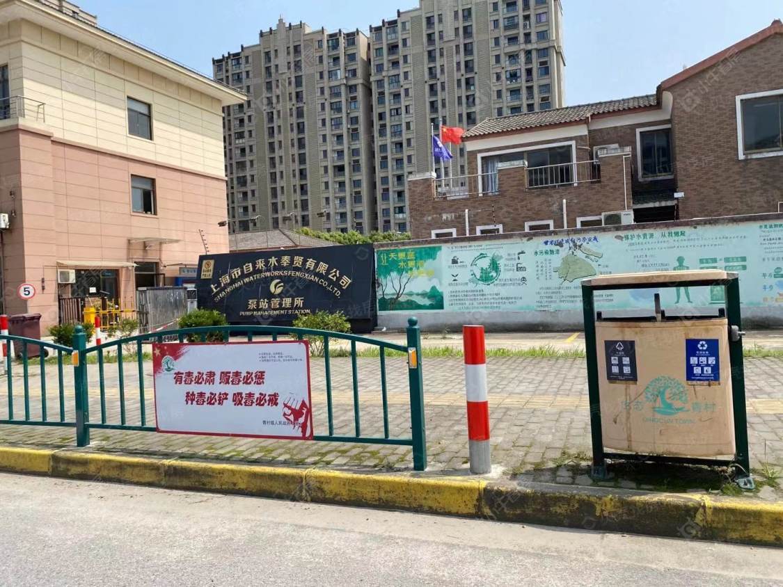 上海宝业青春里在售新楼盘null