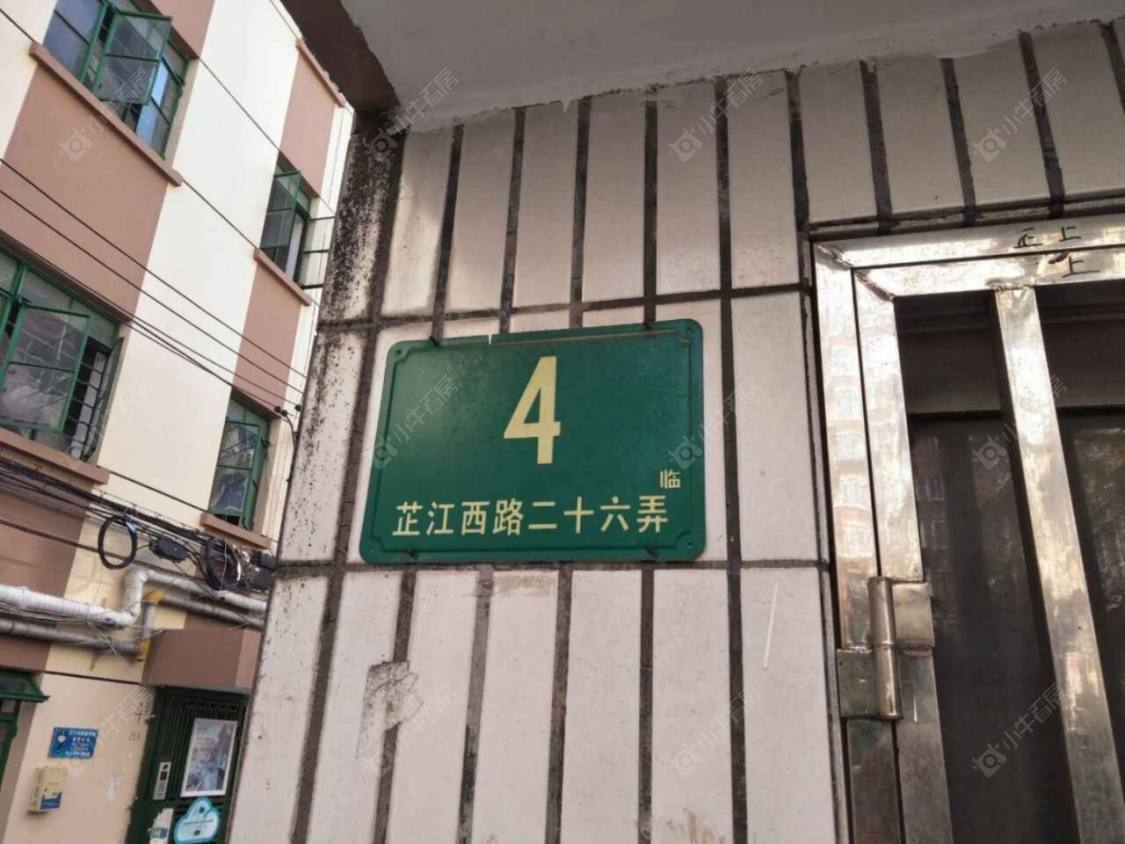上海二轻小区小区_二轻小区小区null