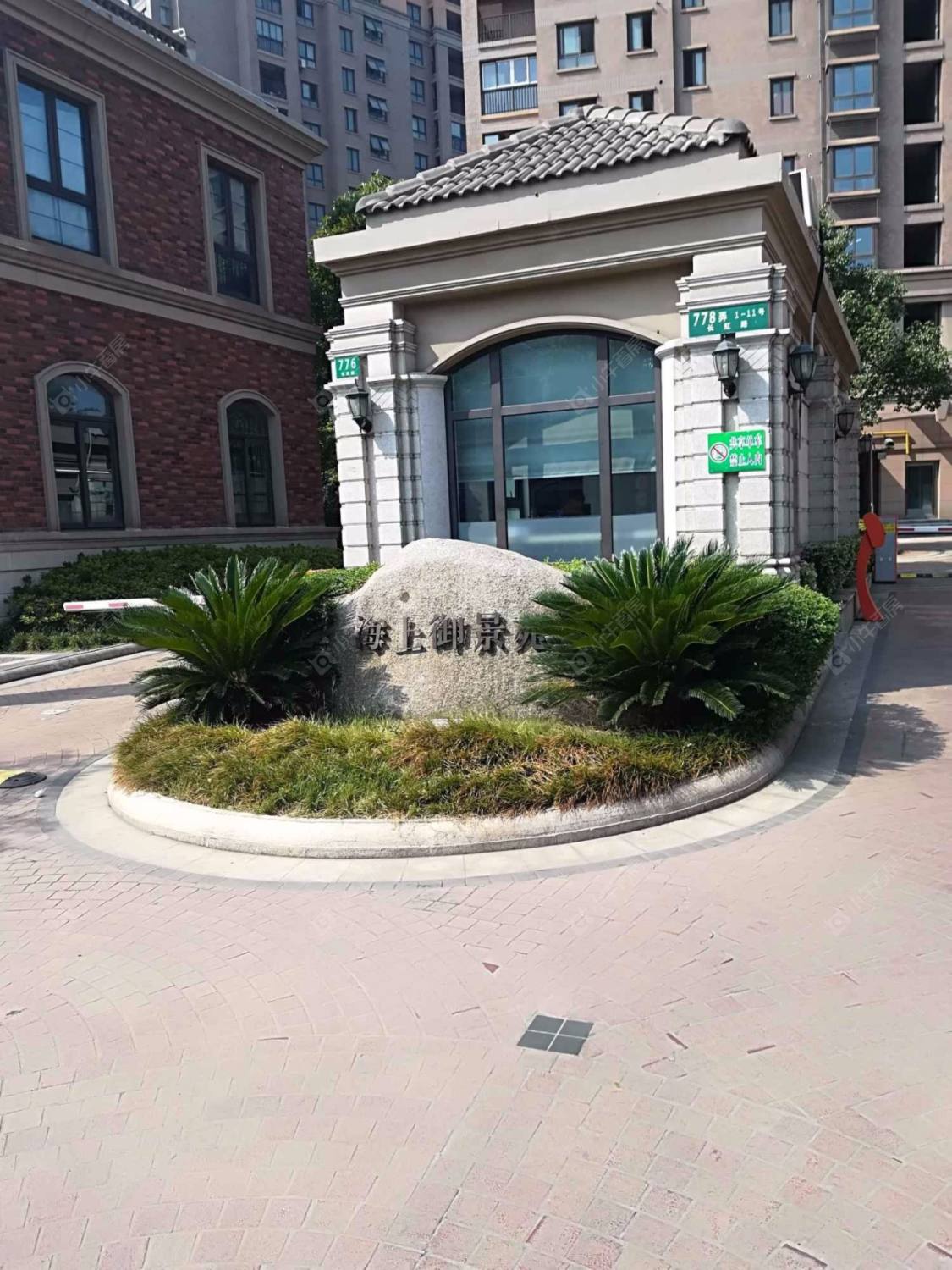 上海海上御景苑四期小区_海上御景苑四期小区null