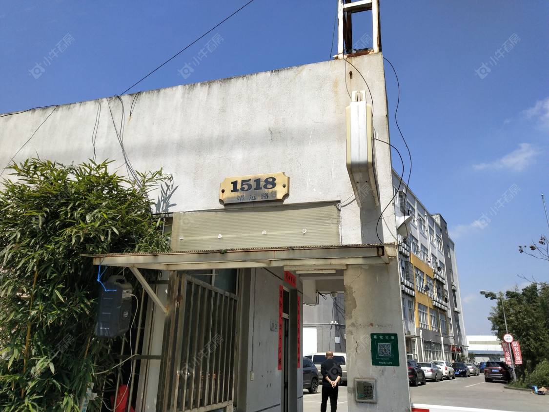 上海靖远路小区_靖远路小区null