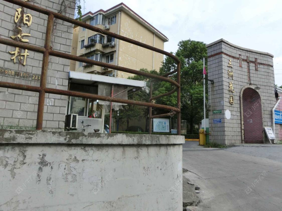 上海罗阳七村三洲花园小区_小牛看房