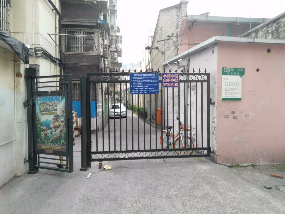 上海延长西路529弄小区_延长西路529弄小区null