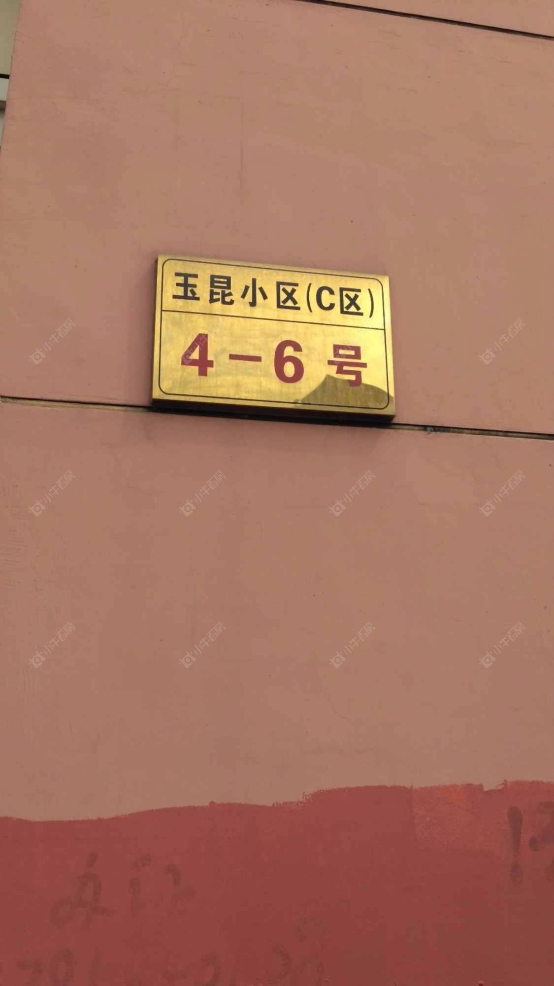 上海玉昆小区C区小区_玉昆小区C区小区null