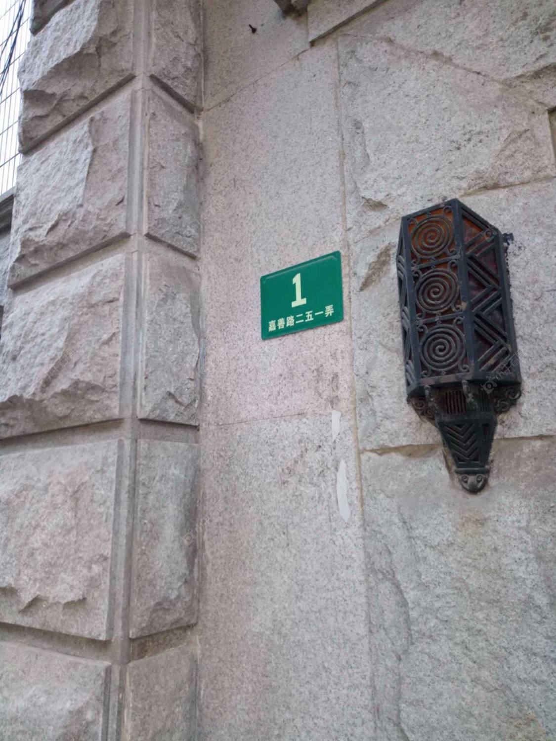 嘉善公寓封面图_小牛看房