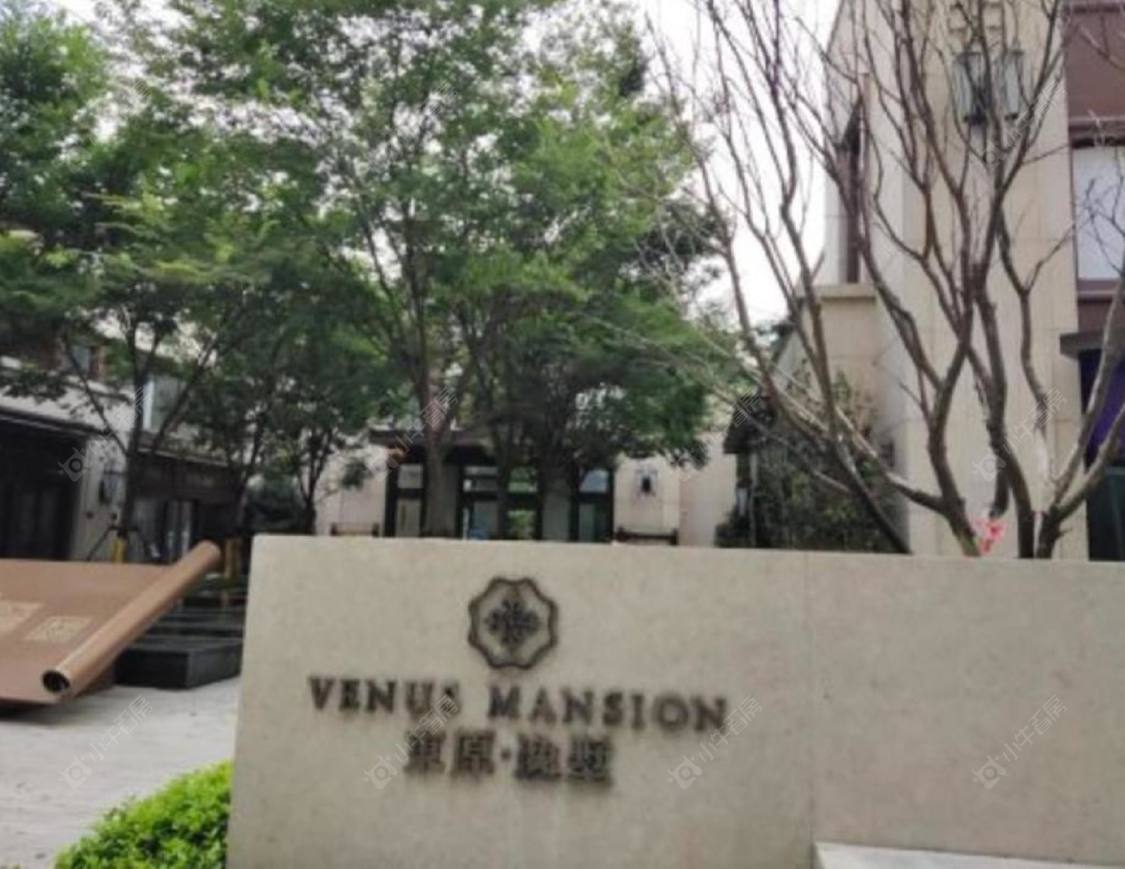 上海东原逸墅小区_东原逸墅小区null