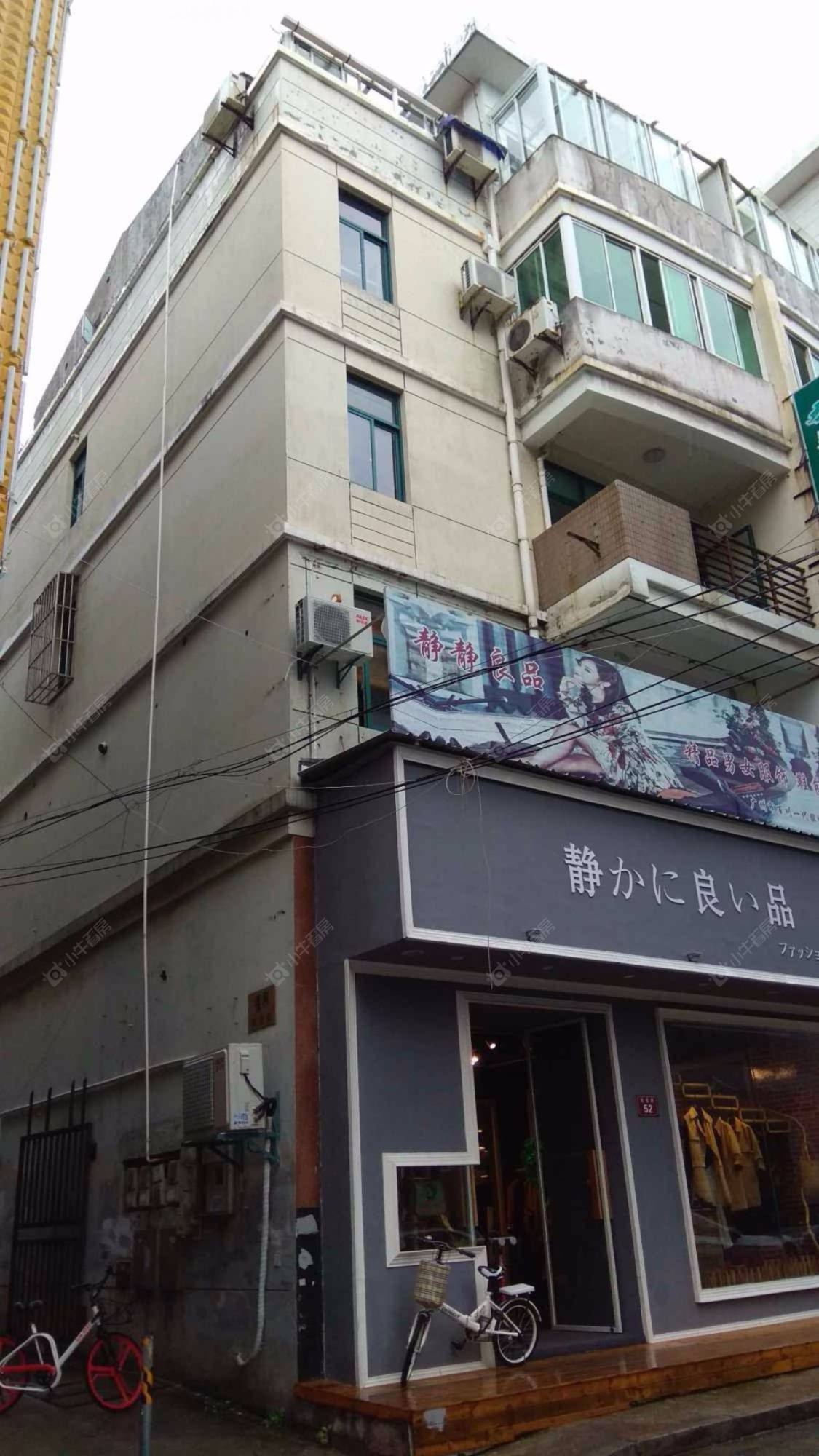 上海中园大楼小区_中园大楼小区null