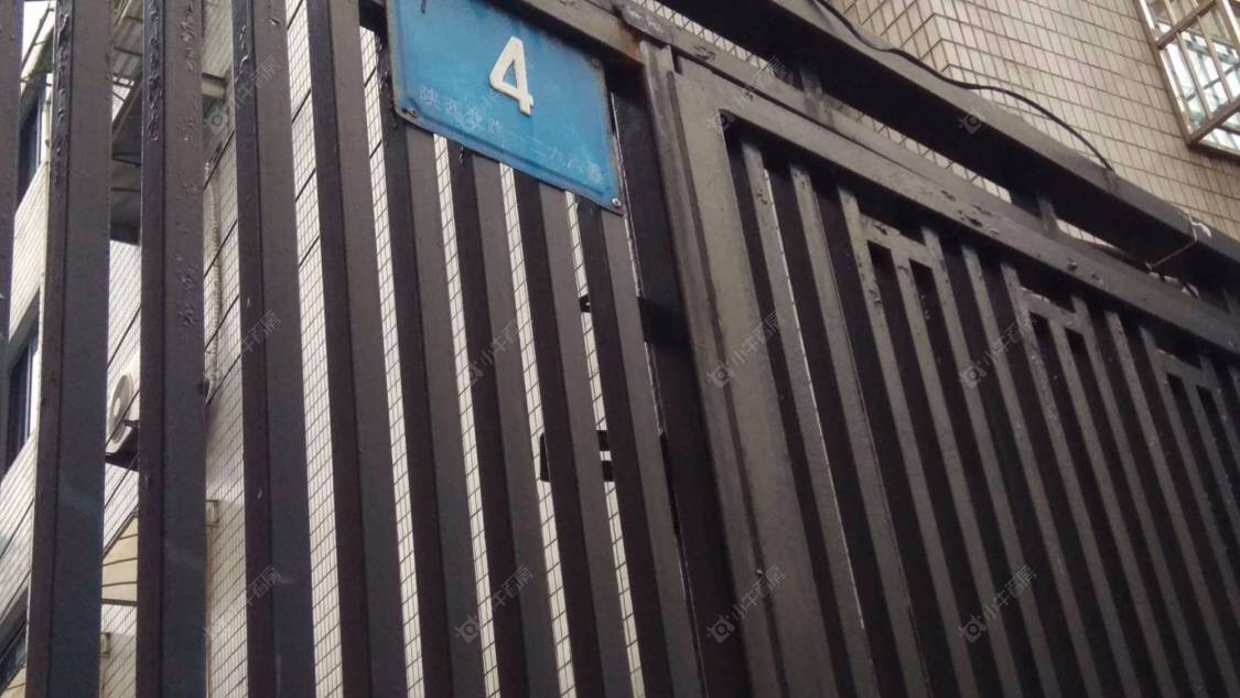 上海陕西北路1268弄小区_陕西北路1268弄小区null