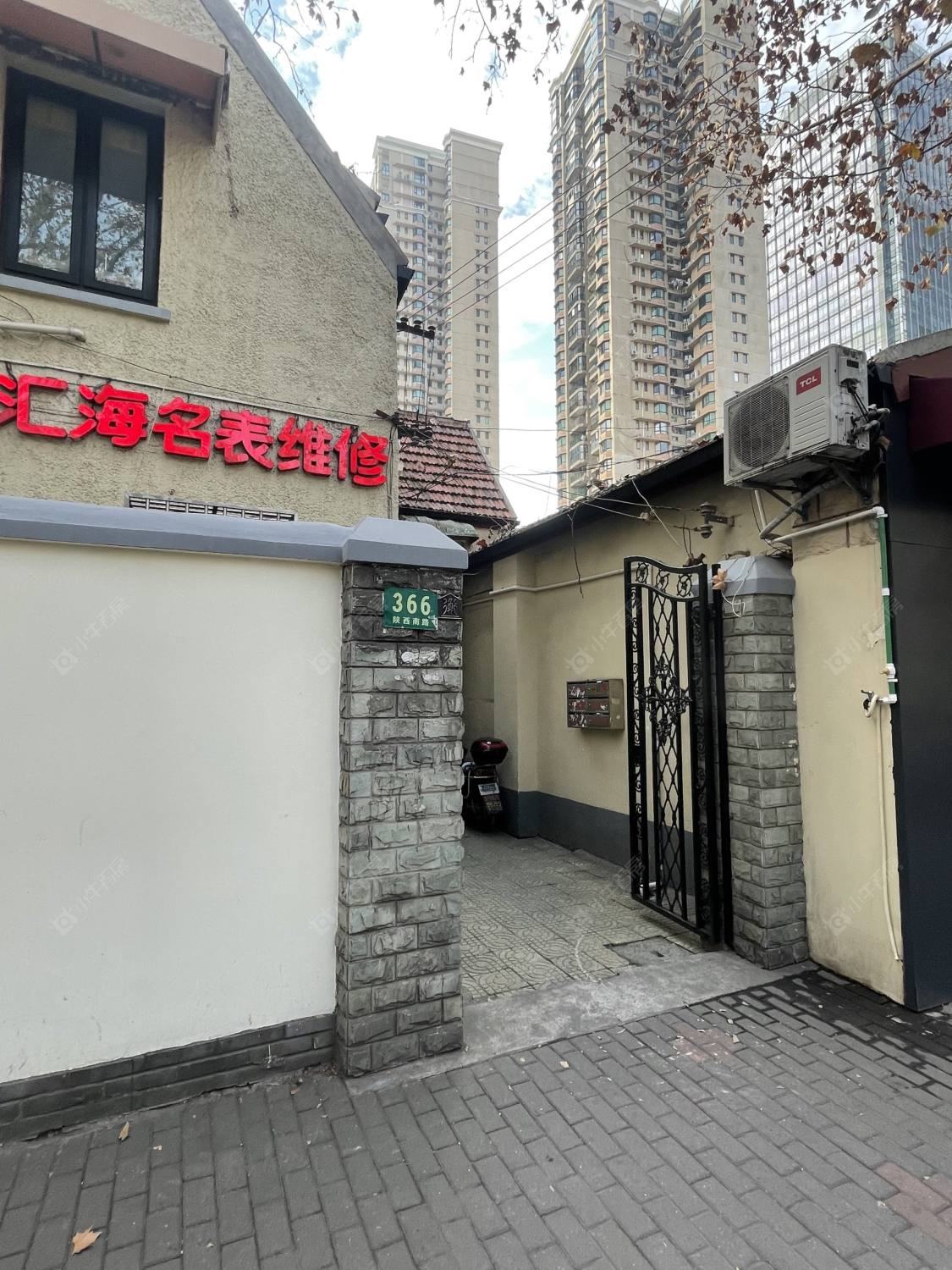 上海陕西南路（徐汇）小区_陕西南路（徐汇）小区null