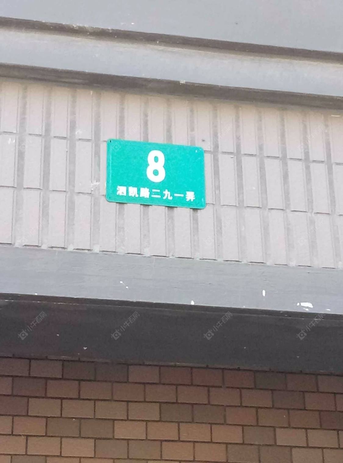 上海新凯城锦昌苑小区_新凯城锦昌苑小区null