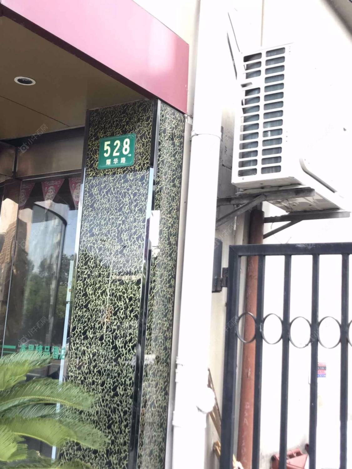 上海浦泾大楼小区_浦泾大楼小区null