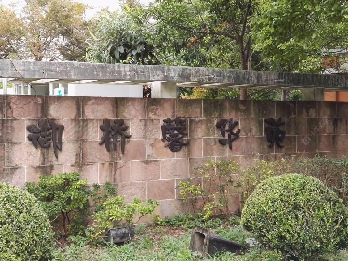 上海御桥馨华苑小区_御桥馨华苑小区null