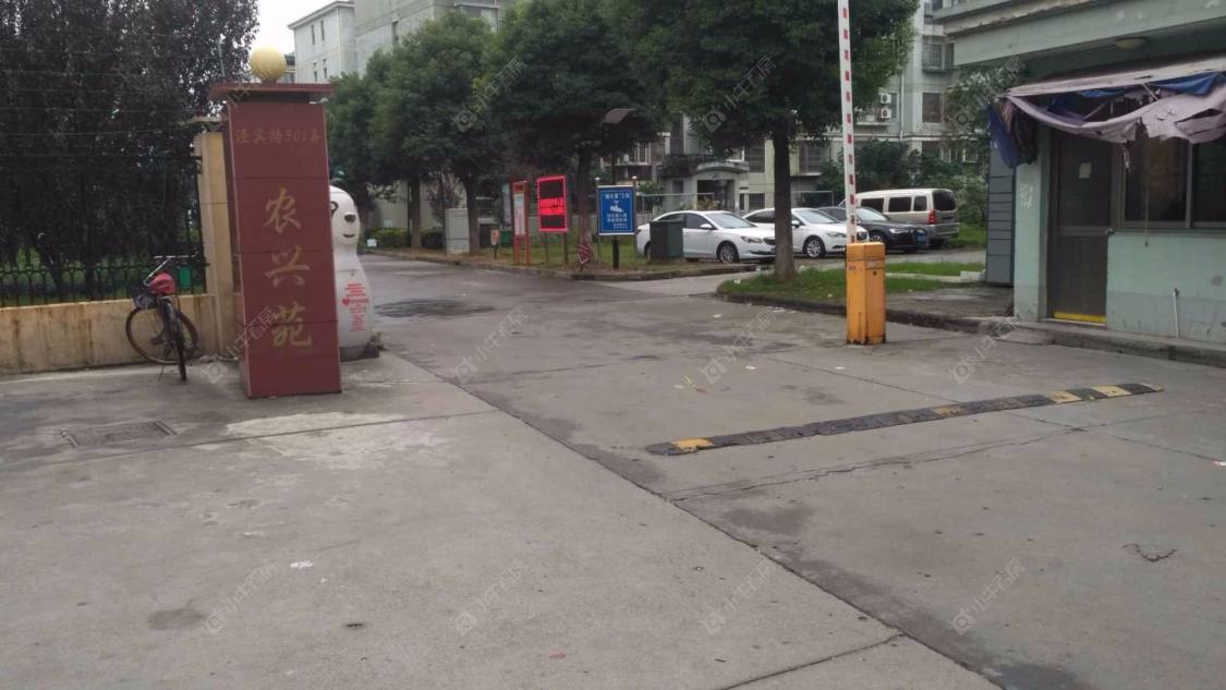 上海农兴苑小区_农兴苑小区null
