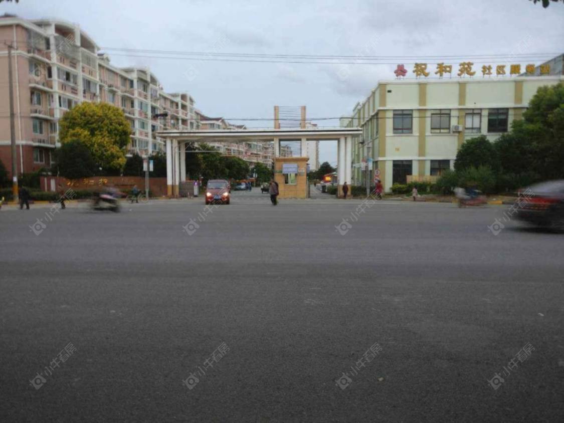 上海祝和苑小区_祝和苑小区null