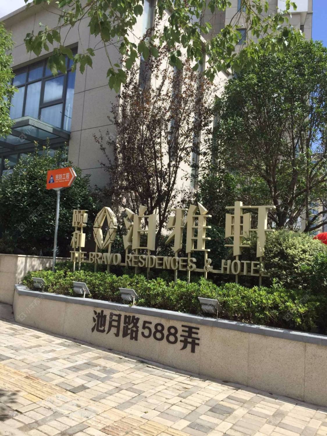 上海颐和泊雅轩小区_颐和泊雅轩小区null