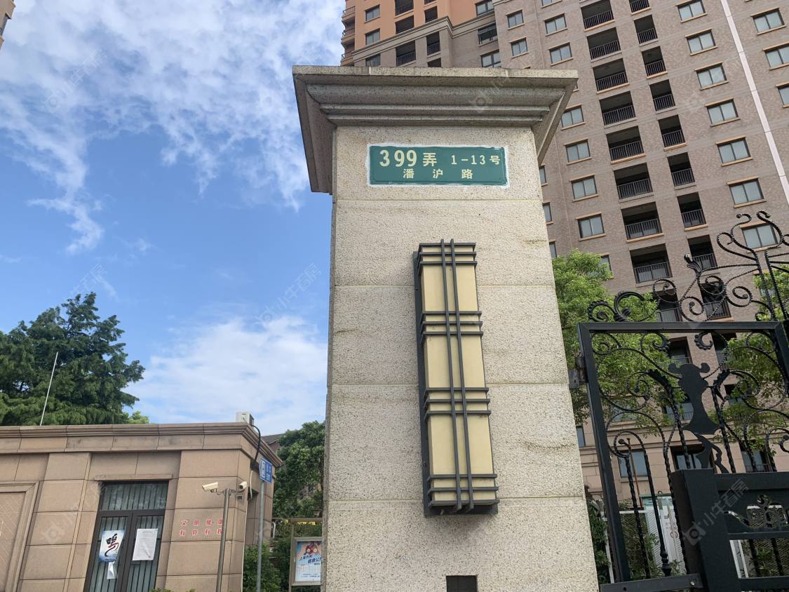 上海海上御景苑五期小区_海上御景苑五期小区null