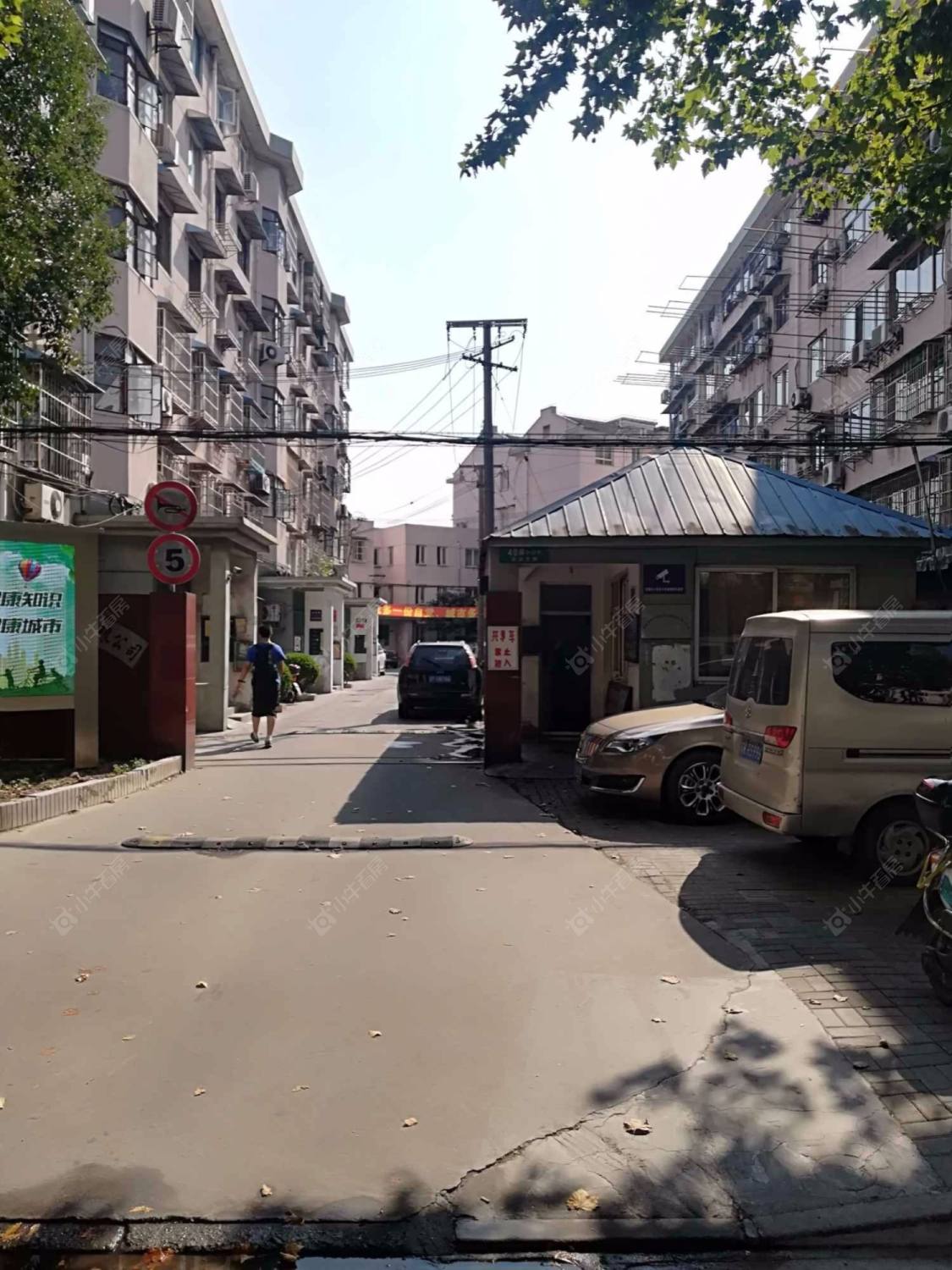 上海淞滨支路120弄小区_淞滨支路120弄小区null