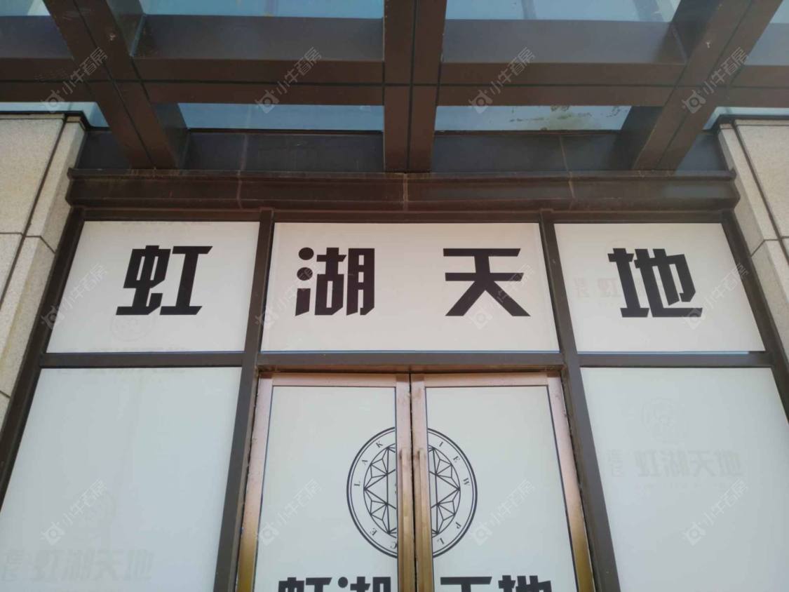 上海连飞虹湖天地小区_连飞虹湖天地小区null