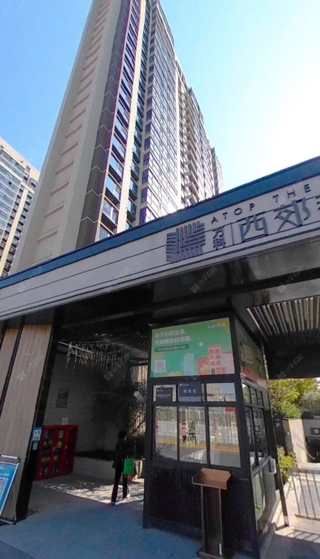 上海万科西郊都会小区_万科西郊都会小区null