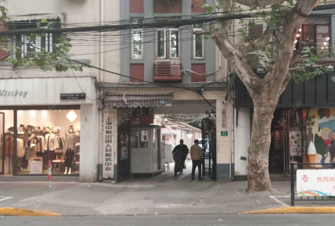 上海陕西南路25弄小区_陕西南路25弄小区null