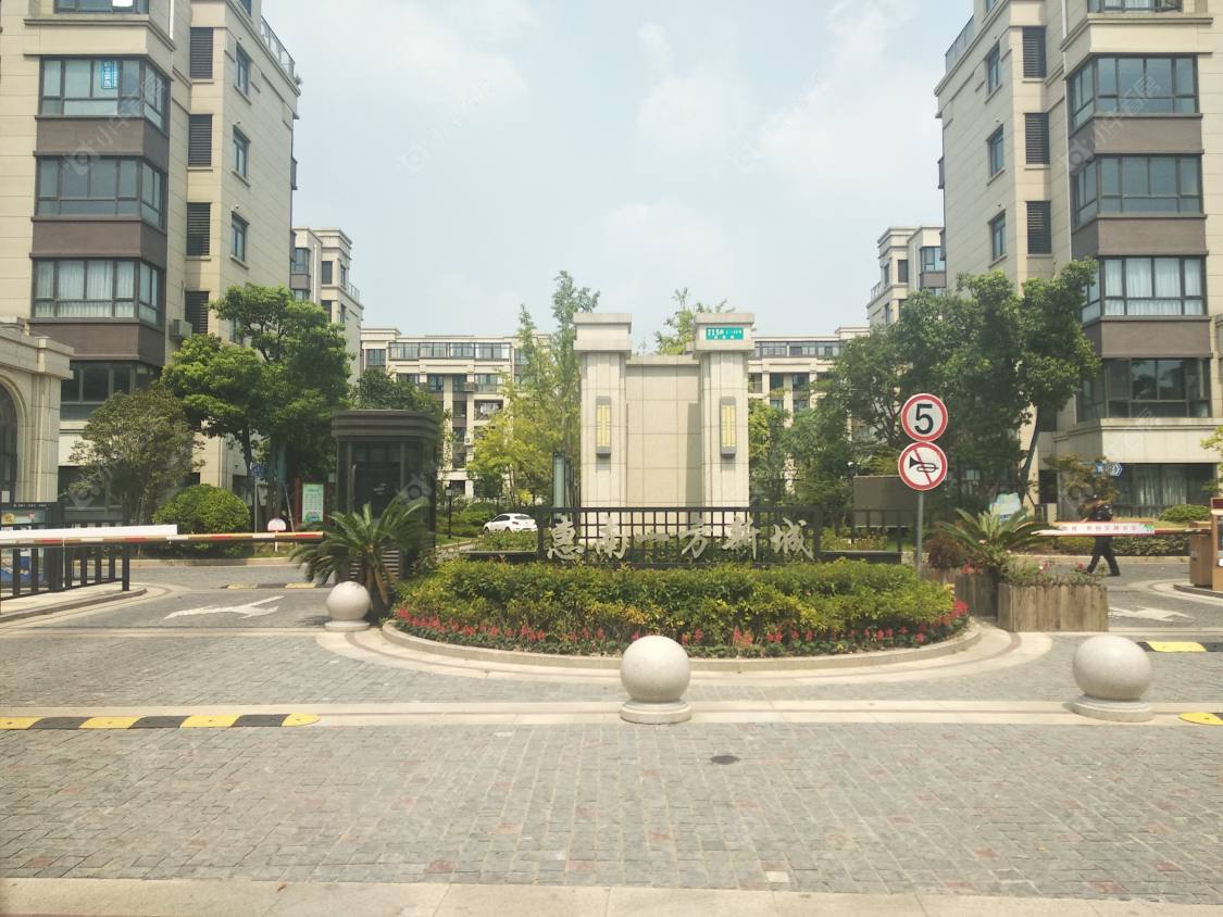上海惠南一方新城三期小区_惠南一方新城三期小区null